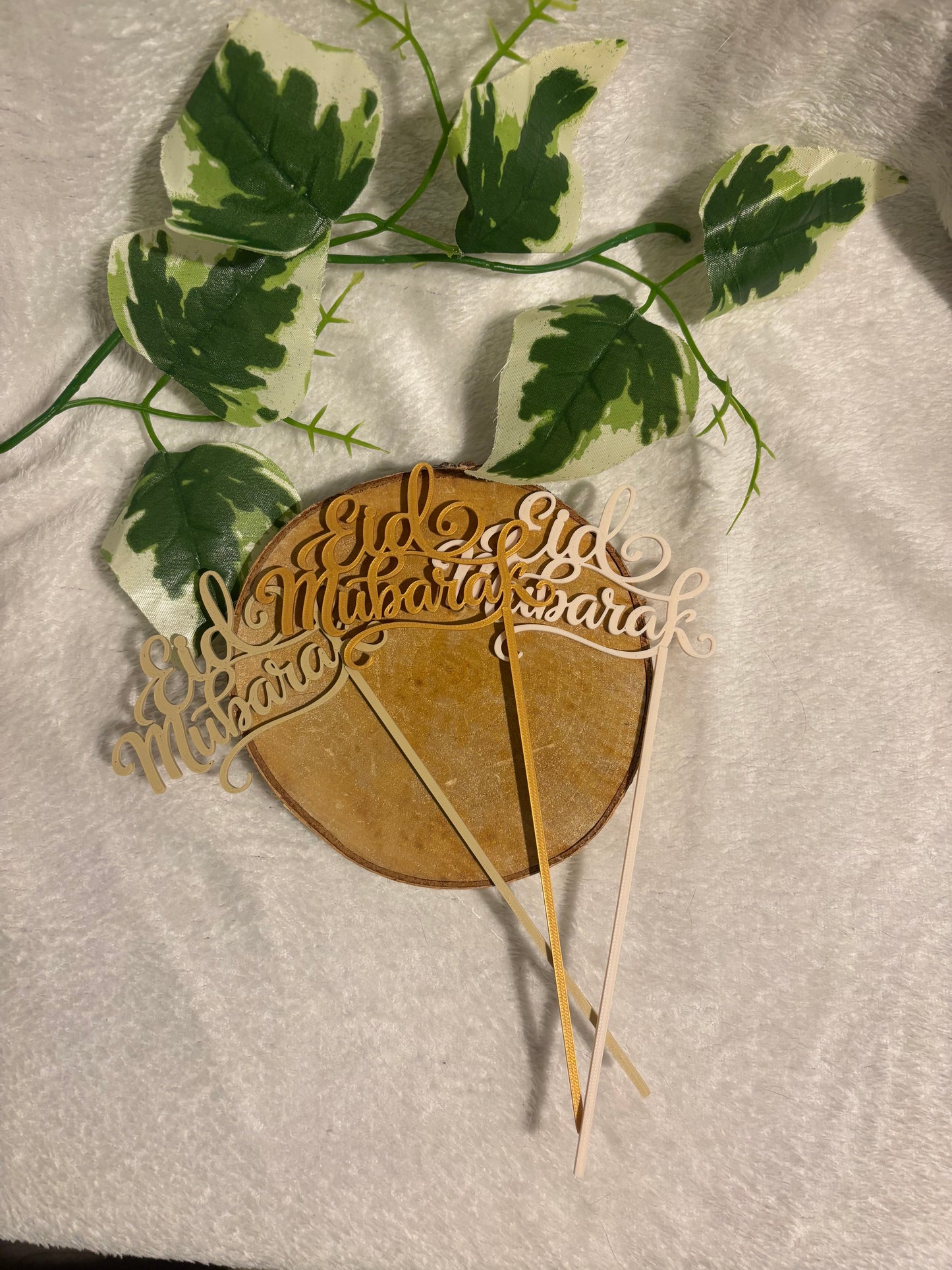 Pic décoratif Eid Mubarak – Professionnel