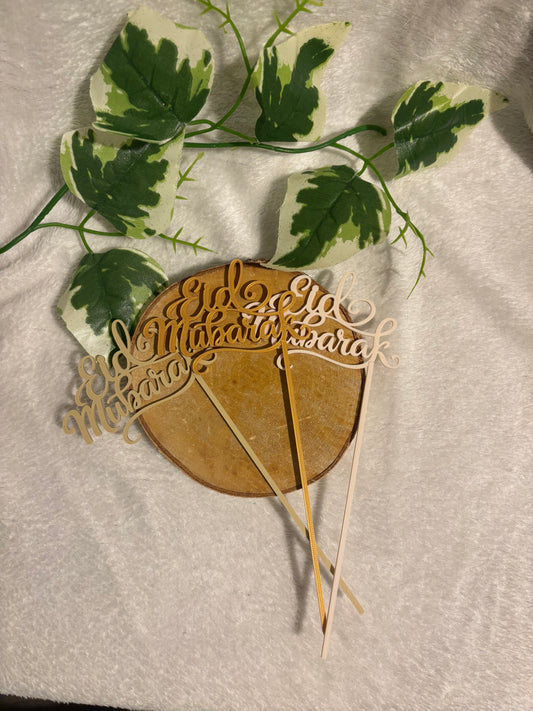 Pic décoratif Eid Mubarak – Professionnel